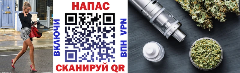 Где купить Конаково А ПВП Каннабис Меф мяу мяу ГАШ Галлюциногенные грибы COCAIN