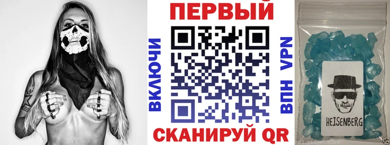 как найти закладки  Конаково  KRAKEN ссылки  Амфетамин Розовый 
