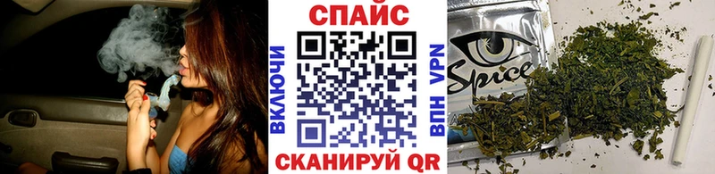 дарнет шоп  Конаково  Бутират оксибутират 