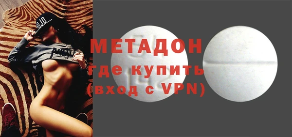 MESCALINE Алзамай