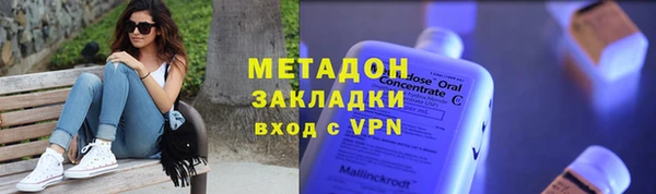 твердый Алексин