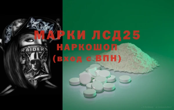 бутик Бутурлиновка