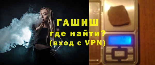 твердый Алексин