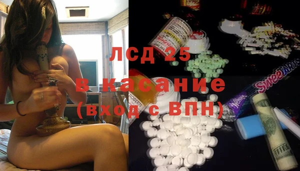 круглые Валдай