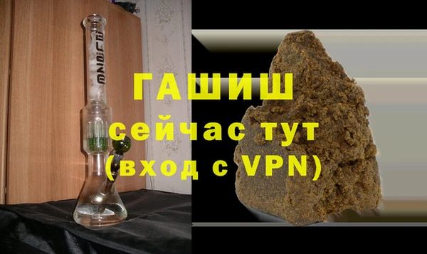 твердый Алексин