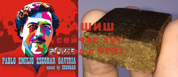 MESCALINE Алзамай