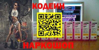a pvp Кинель