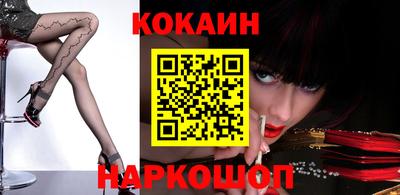 ECSTASY Бузулук