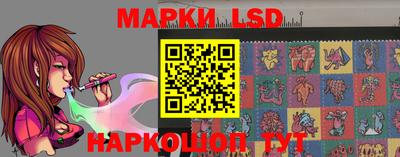 синтетический гашиш Будённовск