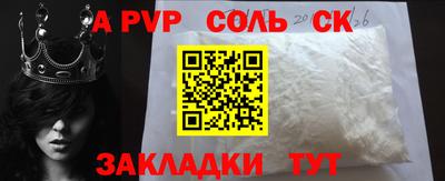 ECSTASY Бузулук