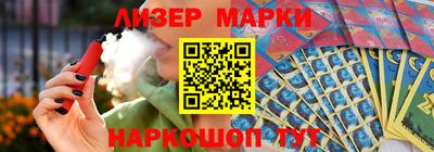 ECSTASY Бузулук