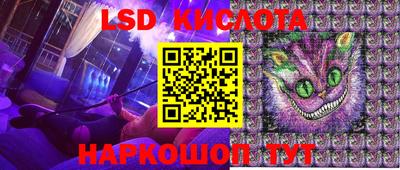 амф Бугуруслан