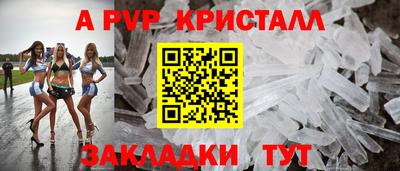 ECSTASY Бузулук