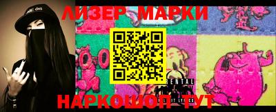 амф Бугуруслан