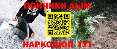 амф Бугуруслан