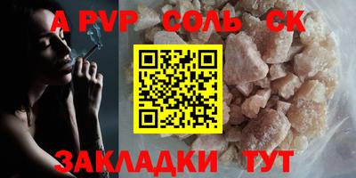 скорость Кингисепп