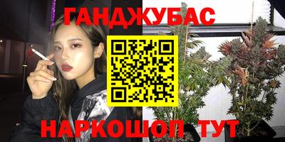 ECSTASY Бузулук