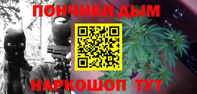 mdma Кимры