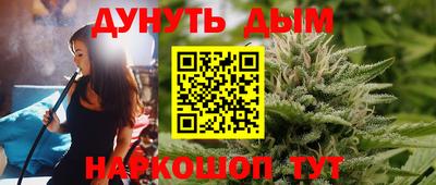 амф Бугуруслан