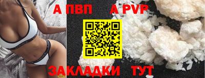 ECSTASY Бузулук