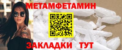 ECSTASY Бузулук