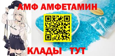 синтетический гашиш Будённовск