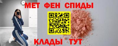 амф Бугуруслан