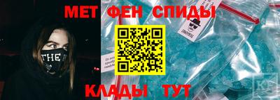 ECSTASY Бузулук