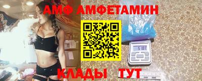 синтетический гашиш Будённовск