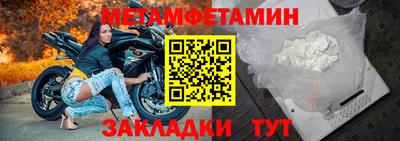 ECSTASY Бузулук