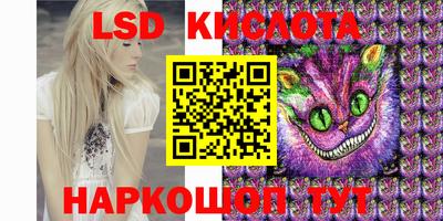 ECSTASY Бузулук