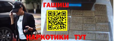 ECSTASY Бузулук