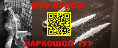 ECSTASY Бузулук