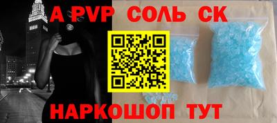 ECSTASY Бузулук