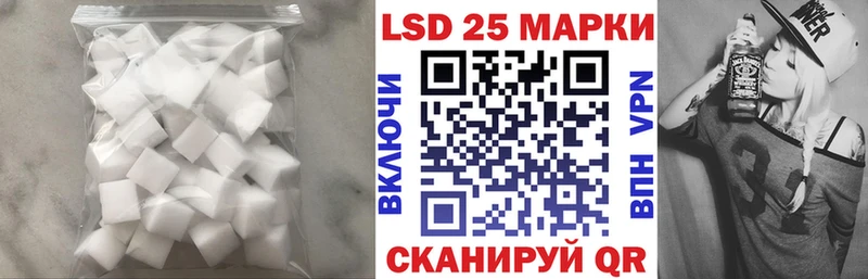 даркнет сайт  Конаково  Лсд 25 экстази кислота 