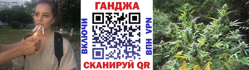 цены   Конаково  Бошки марихуана SATIVA & INDICA 